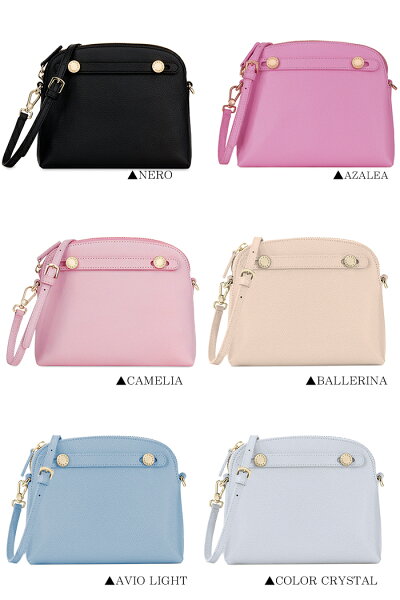 FURLAフルラショルダーバッグ全10色PIPERパイパーミニクロスボディポシェットEK07ARE