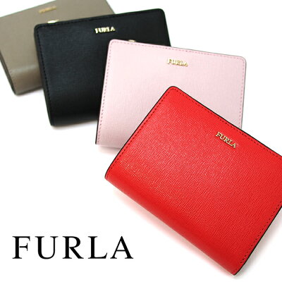 FURLAフルラ二つ折財布BABYLONS全4色フルラバビロンフルラ財布ミニ財布レディースPR75B30