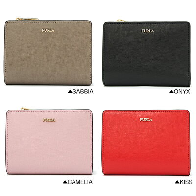FURLAフルラ二つ折財布BABYLONS全4色フルラバビロンフルラ財布ミニ財布レディースPR75B30
