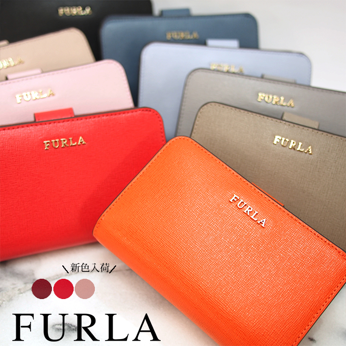 フルラ(FURLA) pr85 レディース二つ折り財布 | 通販・人気ランキング 