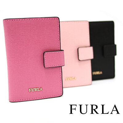 FURLAフルラBABYLON6連キーケース全3色バビロンフルラキーケースBABYLONKEYCASES
