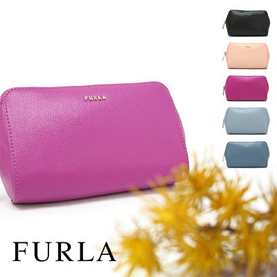 FURLAフルラコスメティックケースELECTRAMCOSMETIC全5色化粧ポーチフルラポーチ