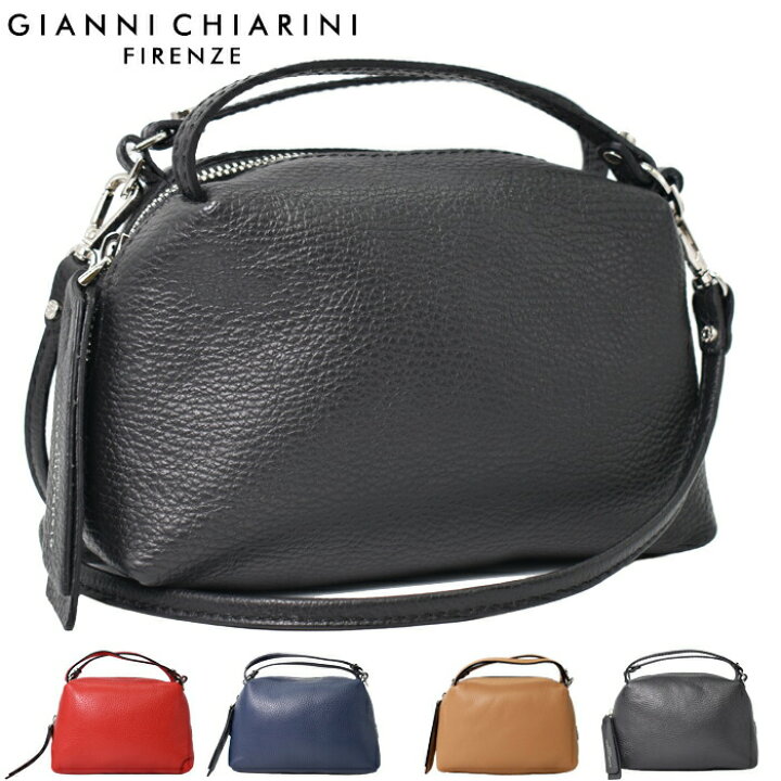 楽天市場】GIANNI CHIARINI ジャンニキャリーニ ショルダーバッグ 全4 