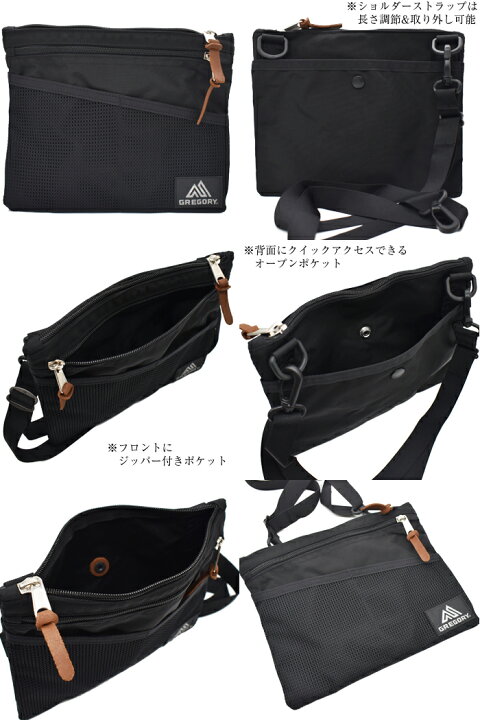 楽天市場】GREGORY グレゴリー サコッシュ CLASSIC SATCHEL M ブラック 