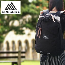 GREGORY グレゴリー DAY PACK 26L バックパック ブラック BACK PACK リュックサック アウトドア デイパック デイリーユース