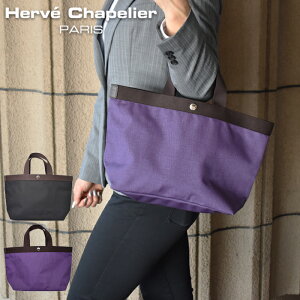 Herve Chapelier GxVvG iCM^g[gobO M 704C S2F GxVvG g[gobO