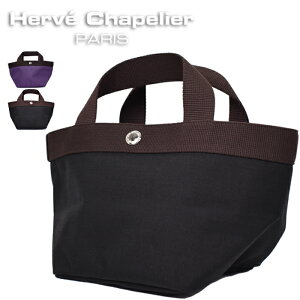 Herve Chapelier GxVvG R[fM^g[gS 701C S2F GxVvG g[gobO