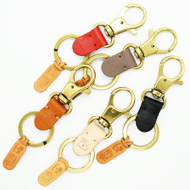 【メール便可】 IL BISONTE イルビゾンテ レザー キーホルダー キーリング SKH016 全5色 レザーストラップ メンズ レディース