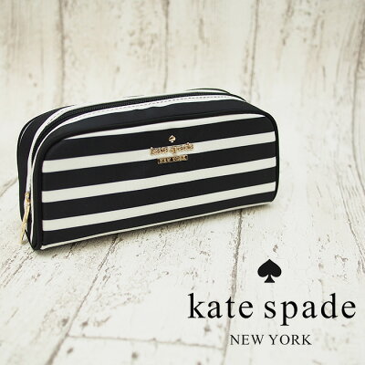 KateSpadeケイトスペードコスメポーチボーダー柄ブラック×ホワイトPWRU5118CLASSICNYLONBERRIE071BLK/CLCRM化粧ポーチコスメポーチ