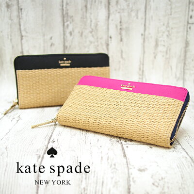 KateSpadeケイトスペードラウンドファスナー長財布バイカラー全2色PWRU5543cameronstreetstraeケイトスペード長財布