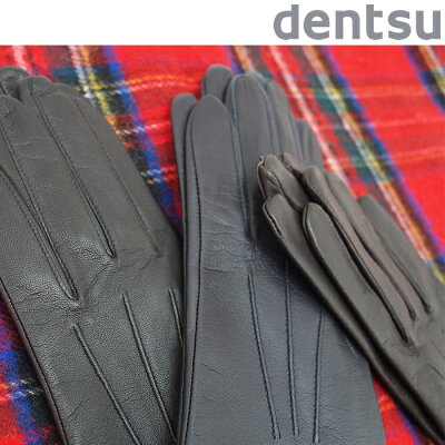 DENTSデンツヘアシープレザーグローブ手袋全3色裏シルクデンツ手袋