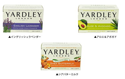 YARDLEYヤードレーソープバー(固形石鹸)120g全3フレグランス