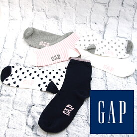 楽天市場 Gap キッズ 靴下の通販 楽天市場 Gap キッズ 靴下の通販