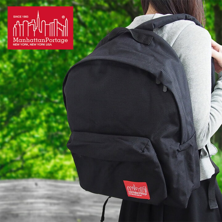 楽天市場】Manhattan Portage マンハッタンポーテージ 1211 BIG APPLE  