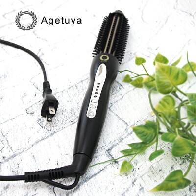 AGETUYAアゲツヤロールブラシヘアアイロン25mmブラック
