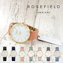 ROSEFIELD ローズフィールド レディース 腕時計 ウエストビレッジ The West Village Collections 33mm 全7色