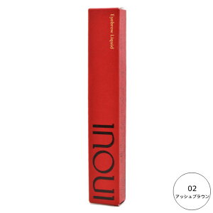 y[֑z INOUI CEC ACuELbh 02 AbVuE 0.5mL EH[^[v[t^Cvyz