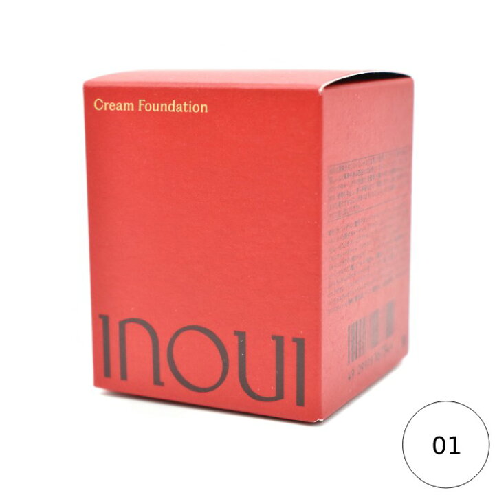 楽天市場】INOUI インウイ クリームファンデーション 01 SPF30・PA++ 