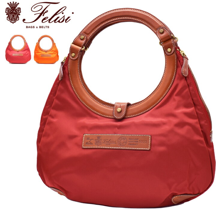 楽天市場】Felisi フェリージ ショルダーバッグ トートバッグ 9333/DS  