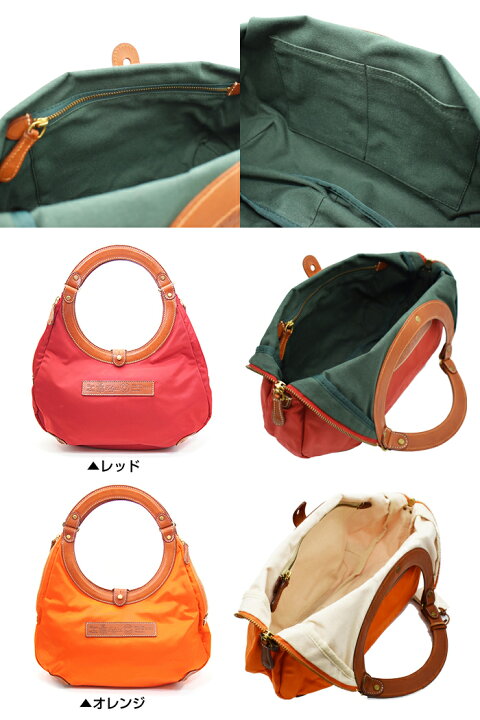 楽天市場】Felisi フェリージ ショルダーバッグ トートバッグ 9333/DS  