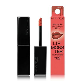 【メール便可】 KATE ケイト リップモンスター スフレマット M02 枯れない桜＜口紅＞7.0g LIP MONSTER SOUFFLE MATTE