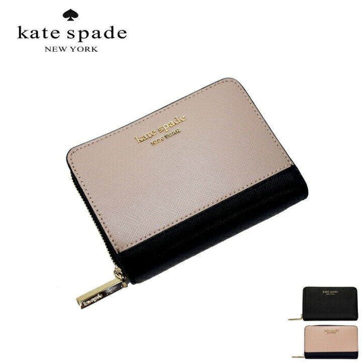 Kate Spade ケイトスペード 二つ折り財布 全2色 PWR00395 ケイトスペード 財布 アクアベース
