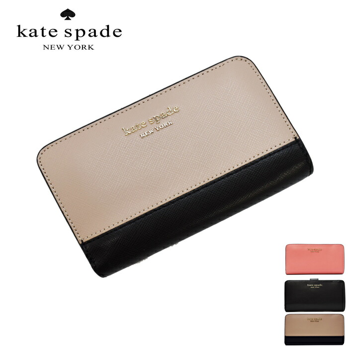 楽天市場】Kate Spade ケイトスペード 二つ折り財布 全3色 PWR00279 L