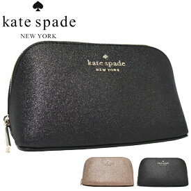 Kate Spade ケイトスペード コスメポーチ 全2色 ティンセル グリッター ファブリック スモール コスメティック ケース K9263