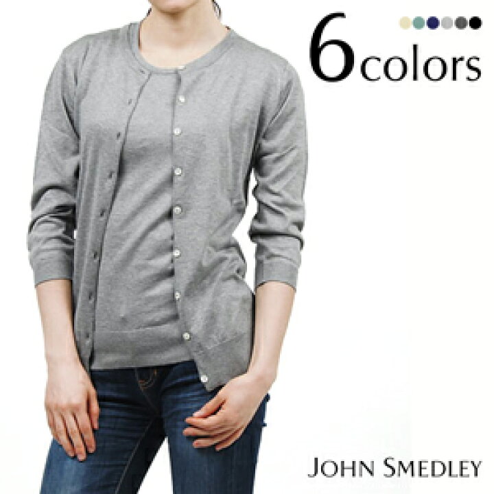 楽天市場】JOHN SMEDLEY ジョンスメドレー ISMAY ラウンドネック 七分  