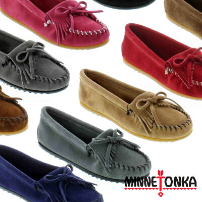 MINNETONKA/ミネトンカ/Tramper/トランパー/AnkleHiBoot/アンクル丈編み上げ/ブーツ/429428422