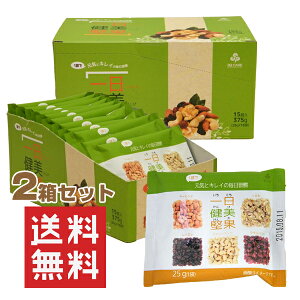 y񂹁z Hא؂菬܃^CṽibchCt[c  2Zbgi25g×30܁j