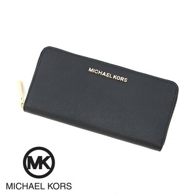 MICHAELKORSマイケルコースラウンドファスナ−長財布BLACK/ブラックJETSETTRAVEL32S3GTVE3Lマイケルコース財布
