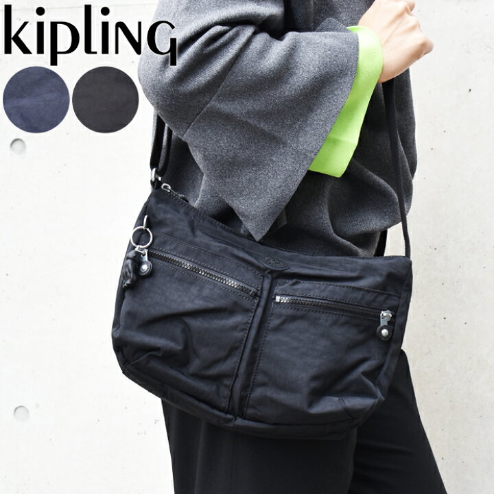 楽天市場】Kipling キプリング ショルダーバッグ 全2色 Izellah  