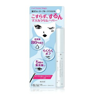 y[֑zR[Z[ J[L[v}WbN GbZX[o[܂ϗp[o[ 5.5mL Curl Keep Magic