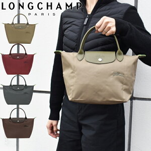 LONGCHAMP �����V���� ���E�v���A�[�W�� �O���[�� �܂��݃g�[�g�o�b�O S�T�C�Y �S4�F Le Pliage Green L1621 919 �v���A�[�W�� �n���h�o�b�O LE PLIAGE GREEN TOP HANDLE BAG
