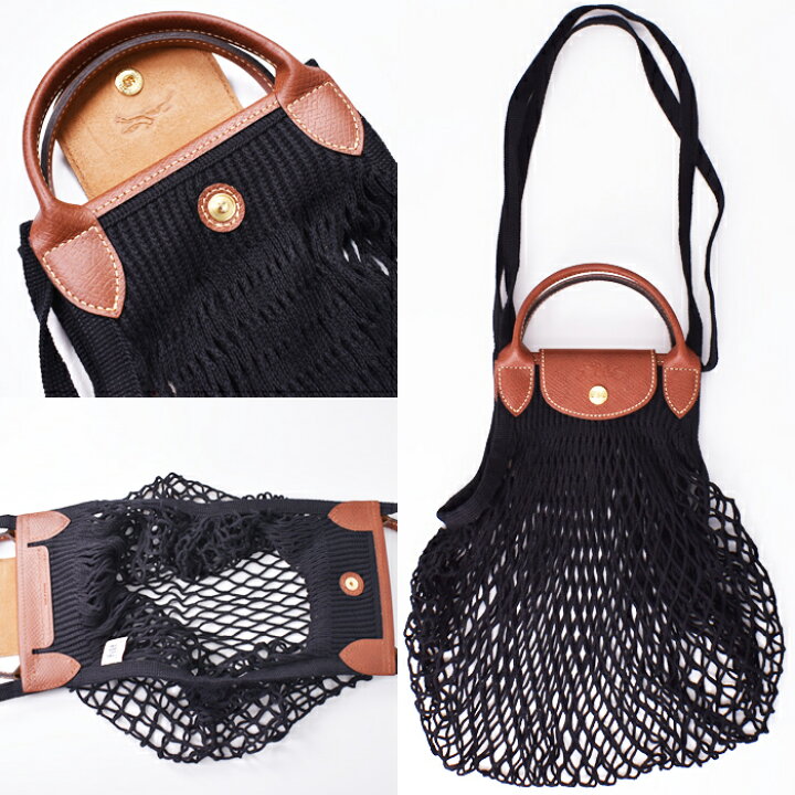 楽天市場】LONGCHAMP ロンシャン プリアージュフィレ ハンドバッグ 全2 
