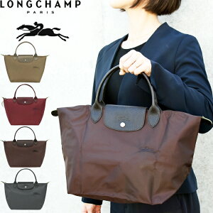 LONGCHAMP �����V���� ���E�v���A�[�W�� �O���[�� �܂��݃g�[�g�o�b�O M�T�C�Y �S4�F Le Pliage Green L1623 919 �v���A�[�W�� �n���h�o�b�O LE PLIAGE GREEN TOP HANDLE BAG A4�T�C�Y�Ή�