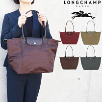 楽天市場】ロンシャン ルプリアージュ エリタージュの通販