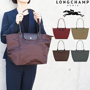 LONGCHAMP �����V���� ���E�v���A�[�W�� �O���[�� �܂��݃g�[�g�o�b�O L�T�C�Y �S4�F Le Pliage Green L1899 919 �v���A�[�W�� �n���h�o�b�O LE PLIAGE GREEN SHOULDER BAG �V�����_�[�o�b�O
