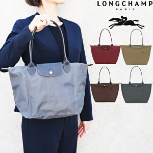 LONGCHAMP �����V���� ���E�v���A�[�W�� �O���[�� �܂��݃g�[�g�o�b�O M�T�C�Y �S4�F Le Pliage Green L2605 919 �v���A�[�W�� �n���h�o�b�O LE PLIAGE GREEN SHOULDER BAG �V�����_�[�o�b�O