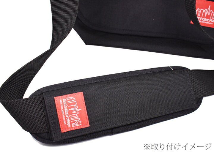 楽天市場】【メール便可】 Manhattan Portage マンハッタンポーテージ 