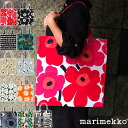 【メール便】 MARIMEKKO マリメッコ ファブリックバッグ トートバッグ エコバッグ 全11色 コットントートバッグ ショッピングバッグ A4 エコバッグ レディース サブバッグ 折りたたみ おしゃれ かわいい ファブリックバッグ コットン ウニッコ 花柄