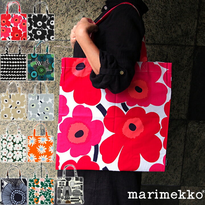 楽天市場】【メール便】 MARIMEKKO マリメッコ ファブリックバッグ 