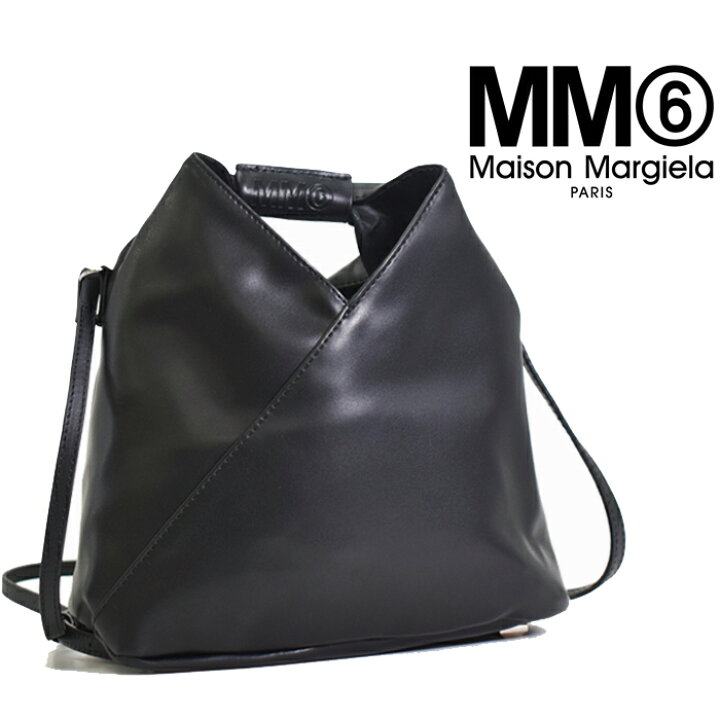 メゾンマルジェラ(Maison Margiela) MM6