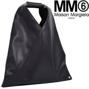 MM6 GG 6 ]}WF Maison Margiela Wpj[YobO g[gobO Black ubN S54WD0043 P6444 T8013 mm6 obO JAPANESE BAG SMALL