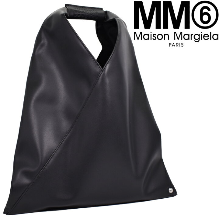 楽天市場】MM6 エムエム 6 メゾンマルジェラ Maison Margiela 