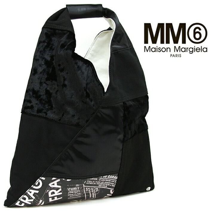 楽天市場】MM6 エムエム 6 メゾンマルジェラ Maison Margiela 