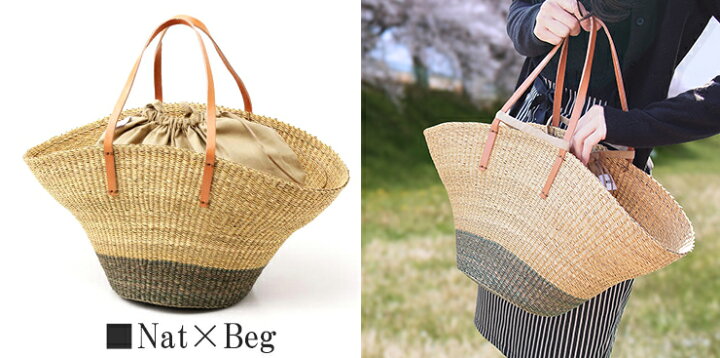 楽天市場】Muun ムーニュ SOPHIA 巾着付きかごバッグ 全3色 フェア  