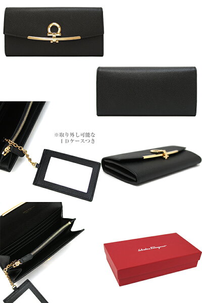 SalvatoreFerragamoサルヴァトーレフェラガモレディース長財布小銭入れ付き全3色22D150ガンチーニレザーフェラガモ財布GANCINOCLIP