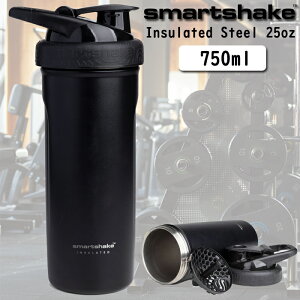 SmartShake Insulated Steel X}[gVFCN CVCg XeB[ _uXeXVFCJ[ 750ml ubN y ₷ 􂢂₷ W g[jO ؃g _CGbg XeX 